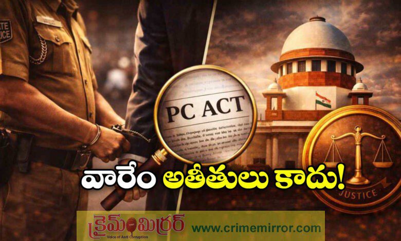 State Police Can Probe Corruption Cases Against Central Govt Employees Under PC Act: SC