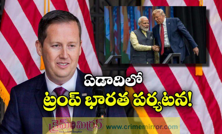 Trump–Modi Friendship Is Real; US President May Visit India Soon: US Ambassador Sergio Gor