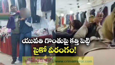 UP Shocking Video: Drunk Man Holds Minor Girl At Knifepoint