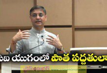 UPSC no longer relevant says Sanjeev Sanyal in AI era wake up call