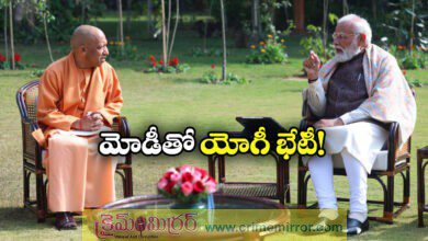 Uttar Pradesh CM Yogi Adityanath Meets Prime Minister Narendra Modi in Delhi