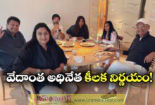 Vedanta Anil Agarwal Reaffirms Pledge to Donate 75% of Wealth After Son Agnivesh’s Death