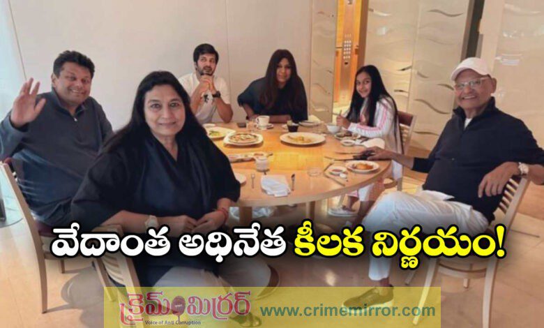 Vedanta Anil Agarwal Reaffirms Pledge to Donate 75% of Wealth After Son Agnivesh’s Death