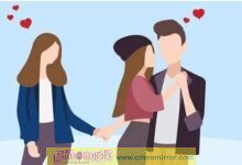 Legal affair: 15 రోజులు ప్రియుడితో ఉండేందుకు అనుమతి కోరిన భార్య