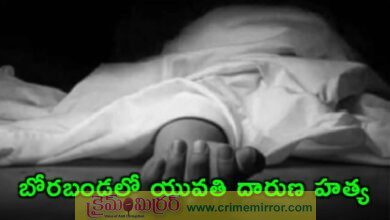 దారుణం: అనుమానంతో భార్యను హత్య చేసిన భర్త..!