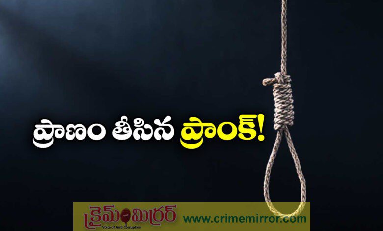 drunken prank turns fatal in karnataka youth in tragic incident