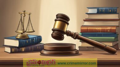 తెలంగాణ హైకోర్టులో 859 ఖాళీల భర్తీకి నోటిఫికేషన్ విడుదల..!