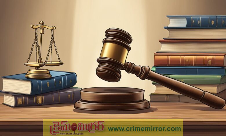 తెలంగాణ హైకోర్టులో 859 ఖాళీల భర్తీకి నోటిఫికేషన్ విడుదల..!