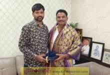 మాజీ జడ్పీటీసీ పాశం సురేందర్ రెడ్డికి జన్మదిన శుభాకాంక్షలు.