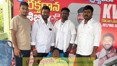 Blood drive under the auspices of KVR Foundation
