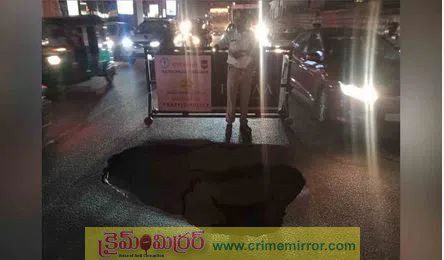 మాదాపూర్ ప్రాంతంలో జనవరి 17 వరకు ట్రాఫిక్ మళ్లింపు...!