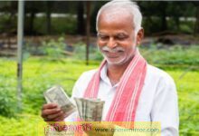 క్రైమ్ మిర్రర్ తెలంగాణ ఇన్వెస్టిగేషన్ బ్యూరో: