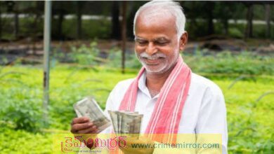 క్రైమ్ మిర్రర్ తెలంగాణ ఇన్వెస్టిగేషన్ బ్యూరో: