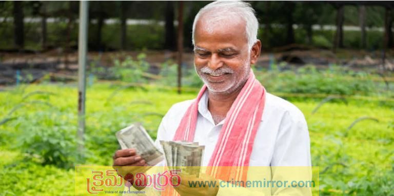 క్రైమ్ మిర్రర్ తెలంగాణ ఇన్వెస్టిగేషన్ బ్యూరో: