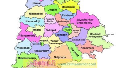 తెలంగాణలో నేటి ప్రధాన వార్త విశేషాలు..!