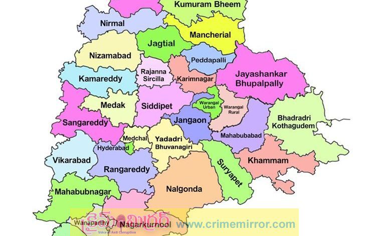 తెలంగాణలో నేటి ప్రధాన వార్త విశేషాలు..!