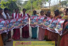 ఊరుకో బండి ఇంటికో మహిళ మేధావులు తరలి రావాలి..!